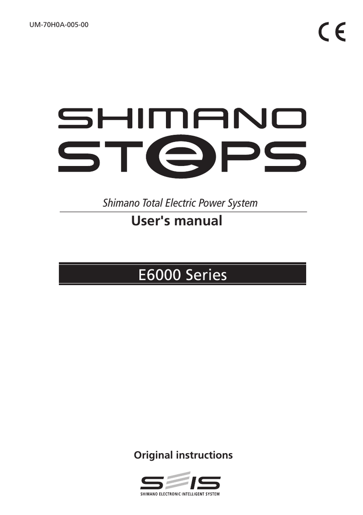 w012 shimano steps