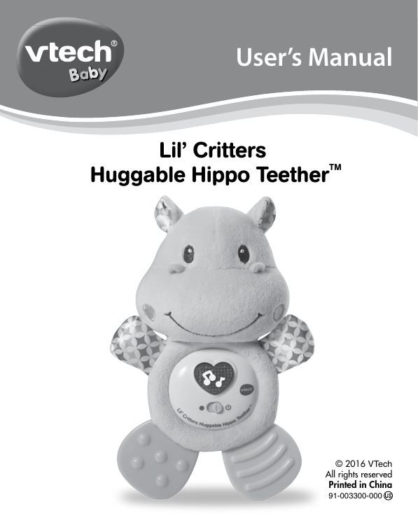 vtech hippo teether