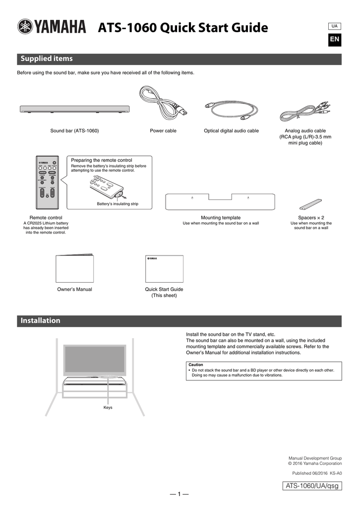 yamaha soundbar ats 1070
