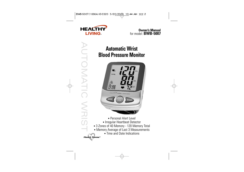 Samsung Healthy Living Blood Pressure Monitor Manual