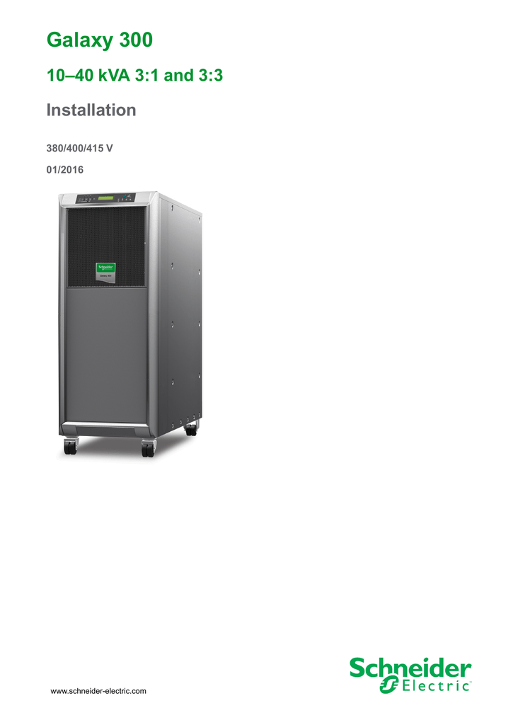 Mge galaxy 5000 manual Mge galaxy 5000 manual