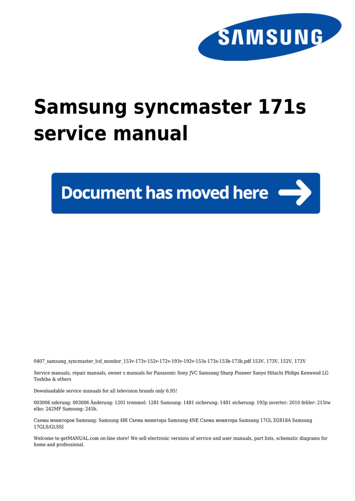 samsung syncmaster 192v