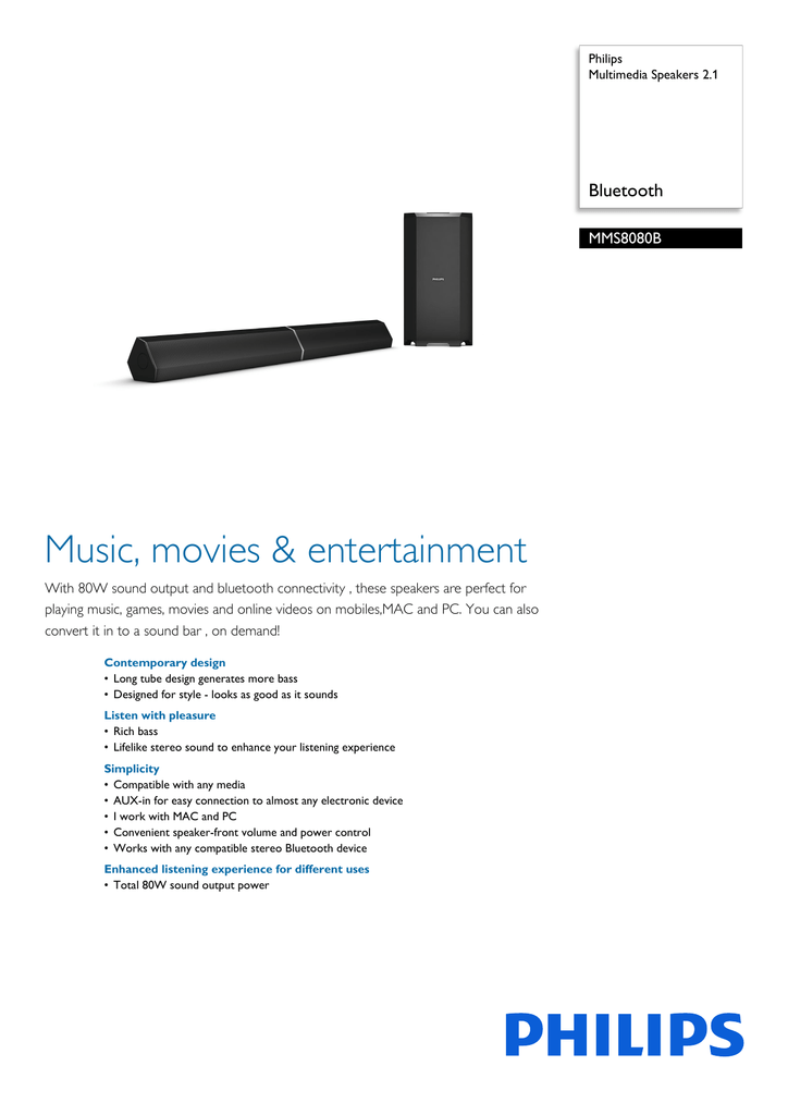 philips mms8080b