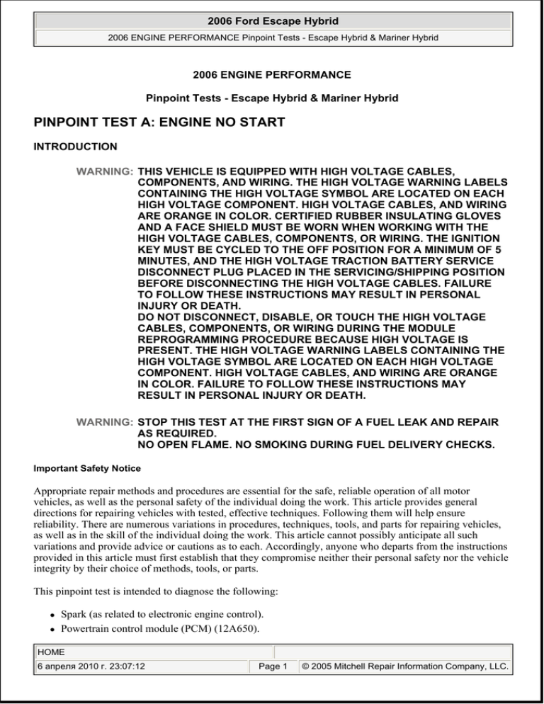 Pinpoint Test Hj Manualzz