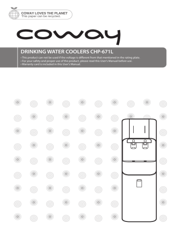 Coway CHP-671L 사용자 설명서 | Manualzz