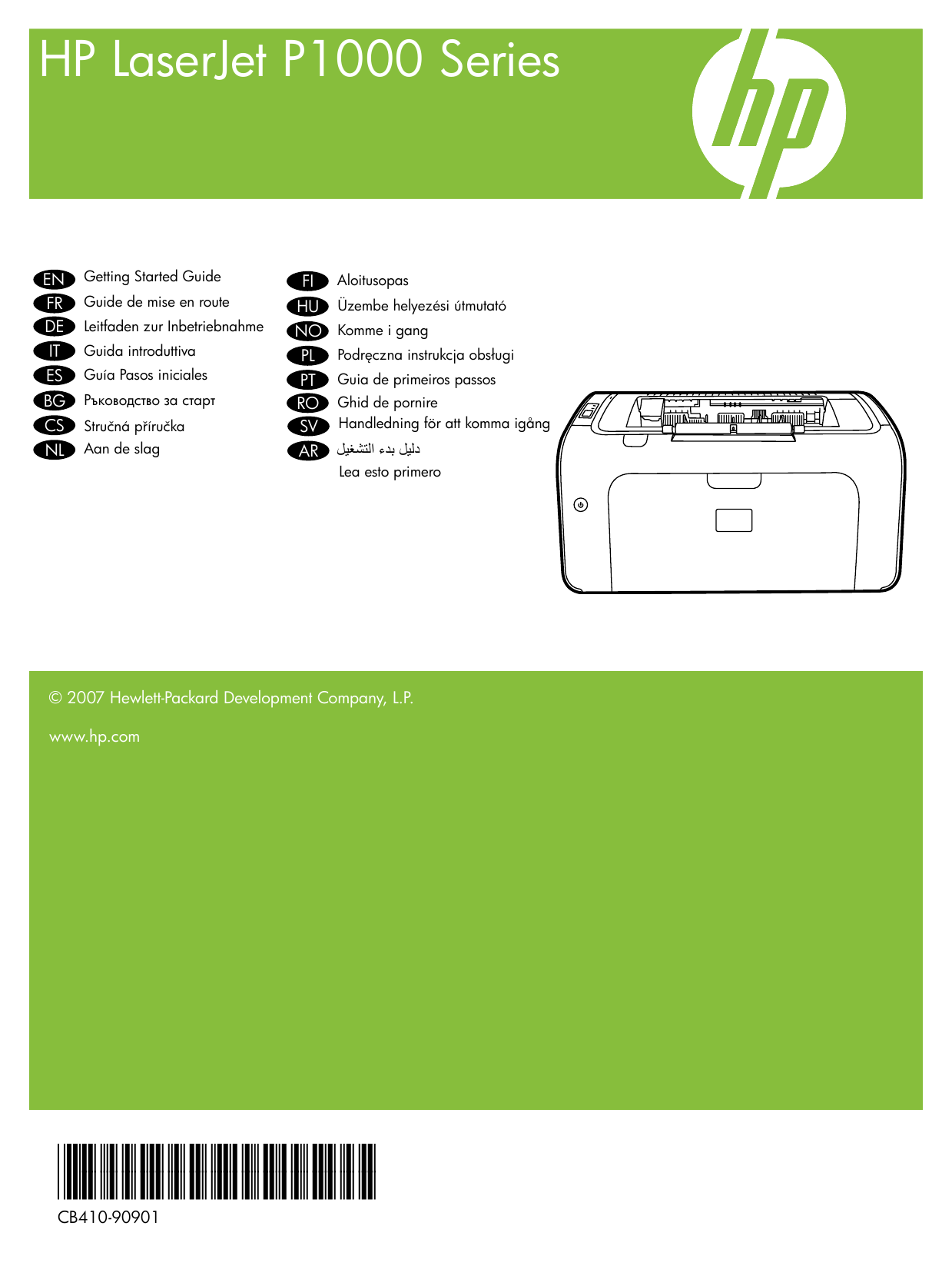HP LASERJET P1000, LaserJet P1006 
