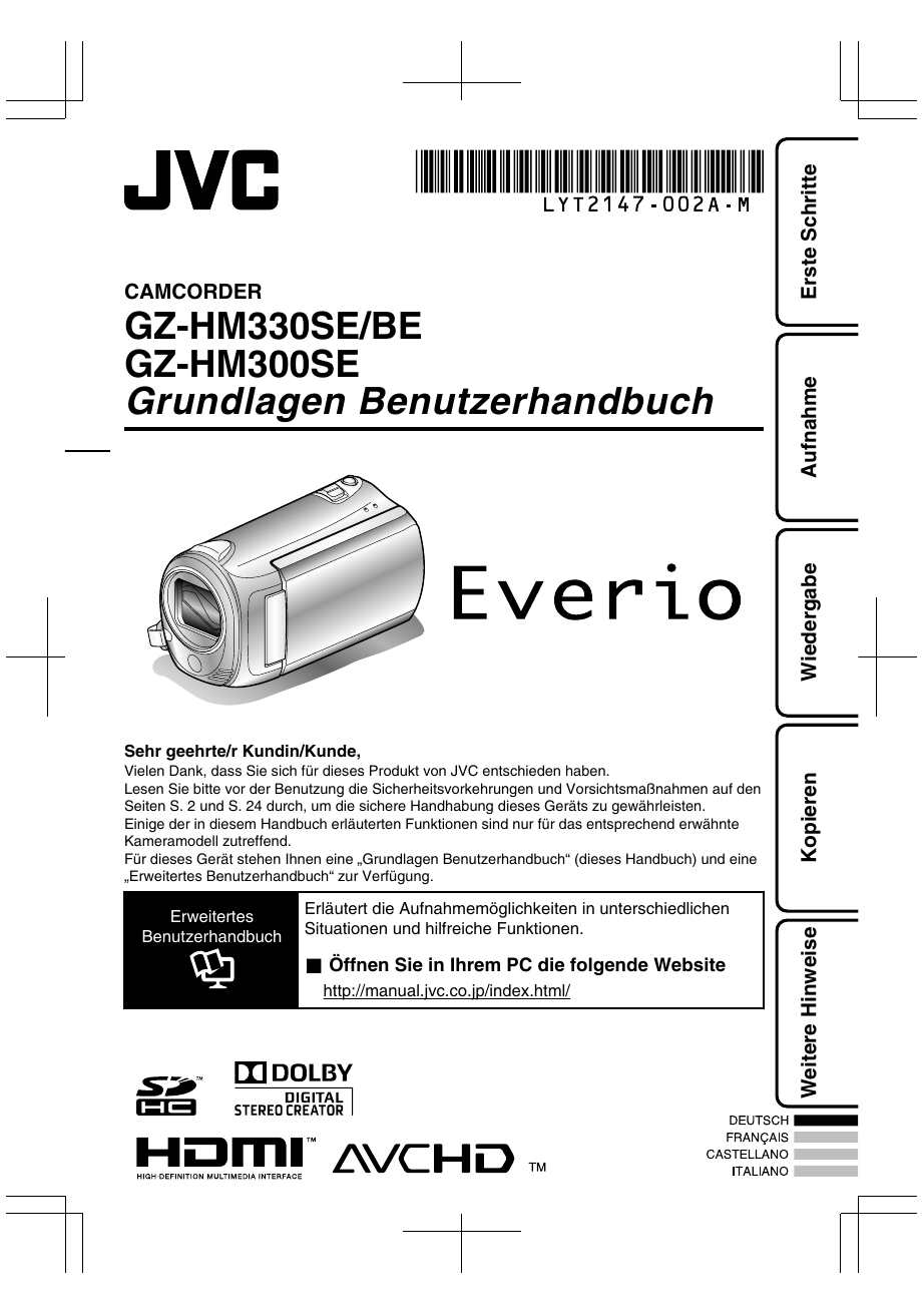 Gz Hm330se Be Gz Hm300se Grundlagen Manualzz