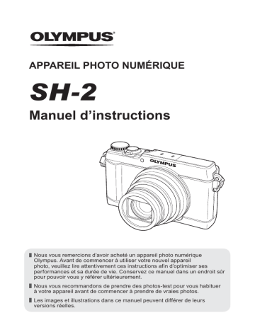 Olympus sh2 обзор