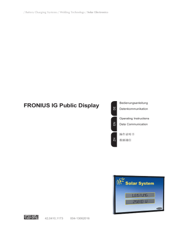 Fronius IG Public Display Operating Instructions Manual | Manualzz