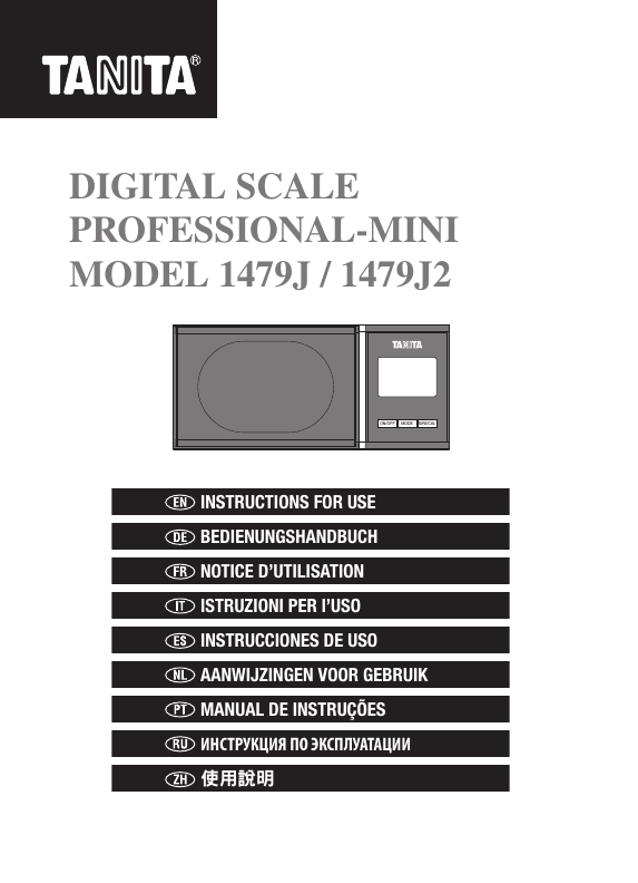 Tanita 1479J2 Professional Digital Mini Scale