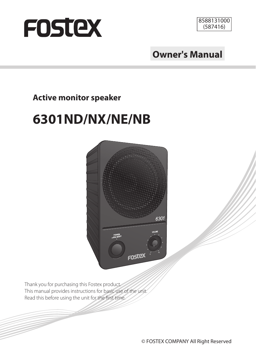 Pdf speaker. Fostex 6301nx. 6301nb Fostex динамик. Аудиосистема Fostex 6301nd. Fostex 6301nx Black.