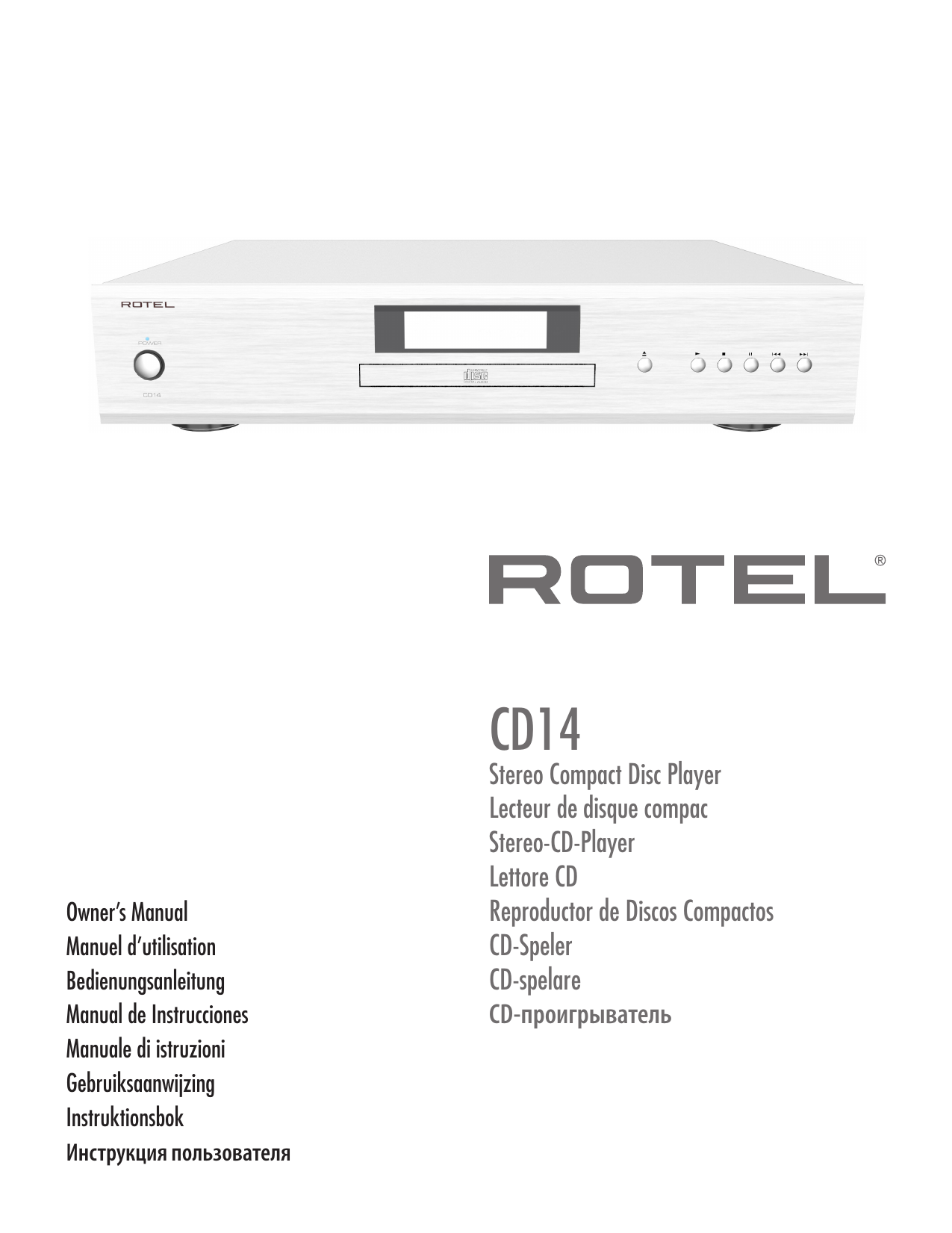 Cd проигрыватель rotel. Rotel cd14 MKII. CD плеер Rotel. Rotel двд.