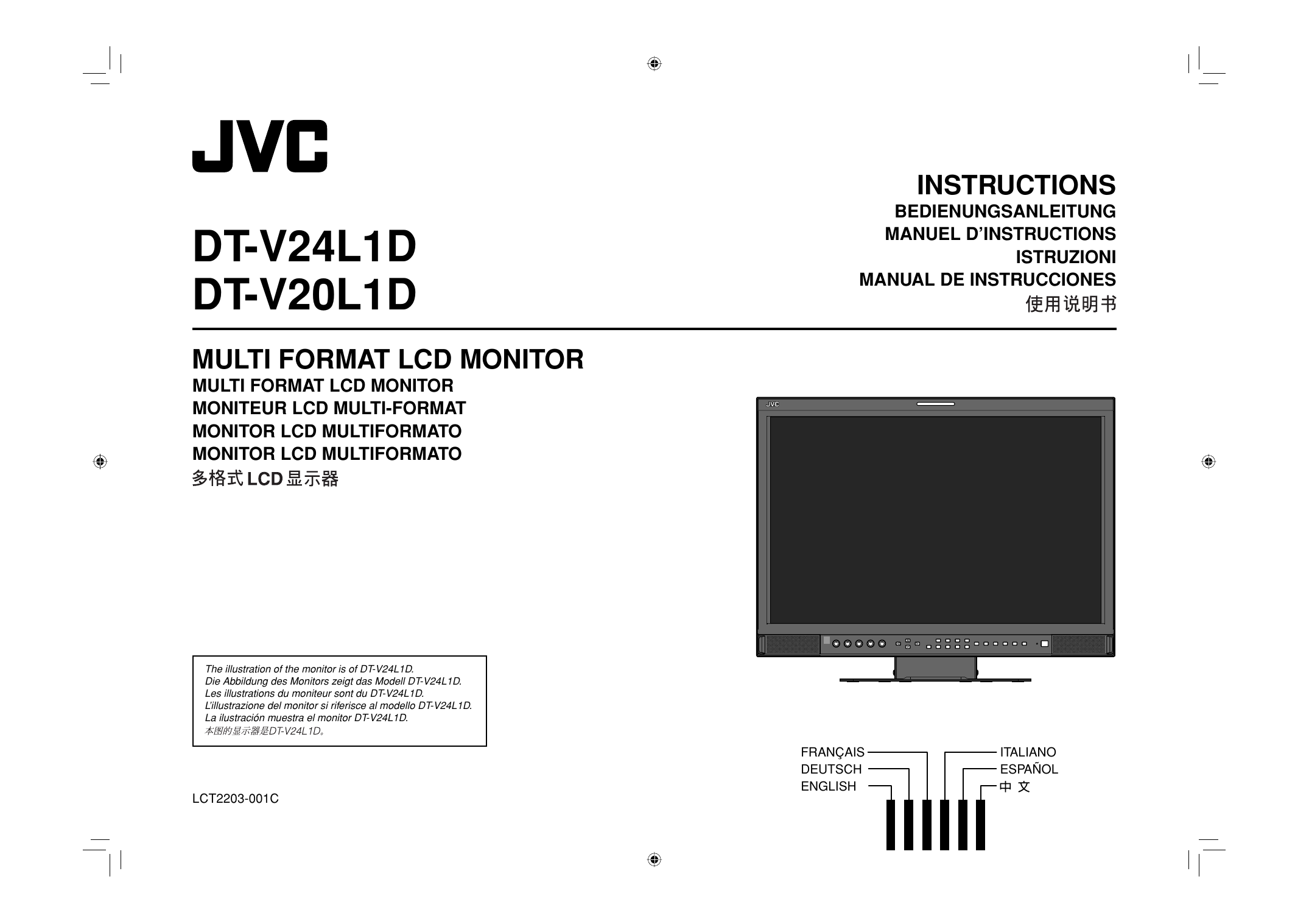 DT-V24L1D DT-V20L1D | Manualzz