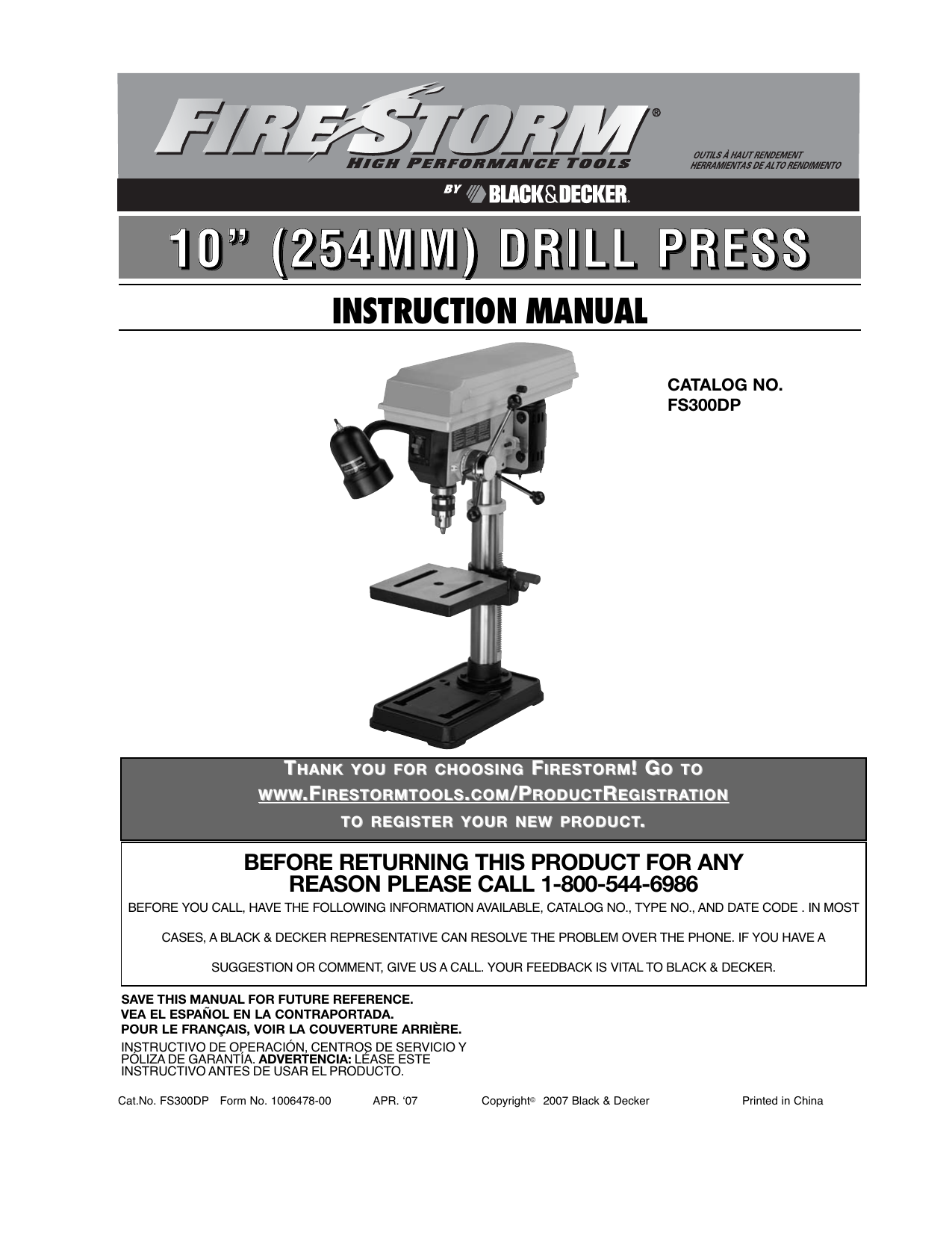 Black & Decker Firestorm FS300DP Drill Press