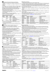 Emergency Light N..., Emergency Light C..., Emergency Light P... Instruction Manual