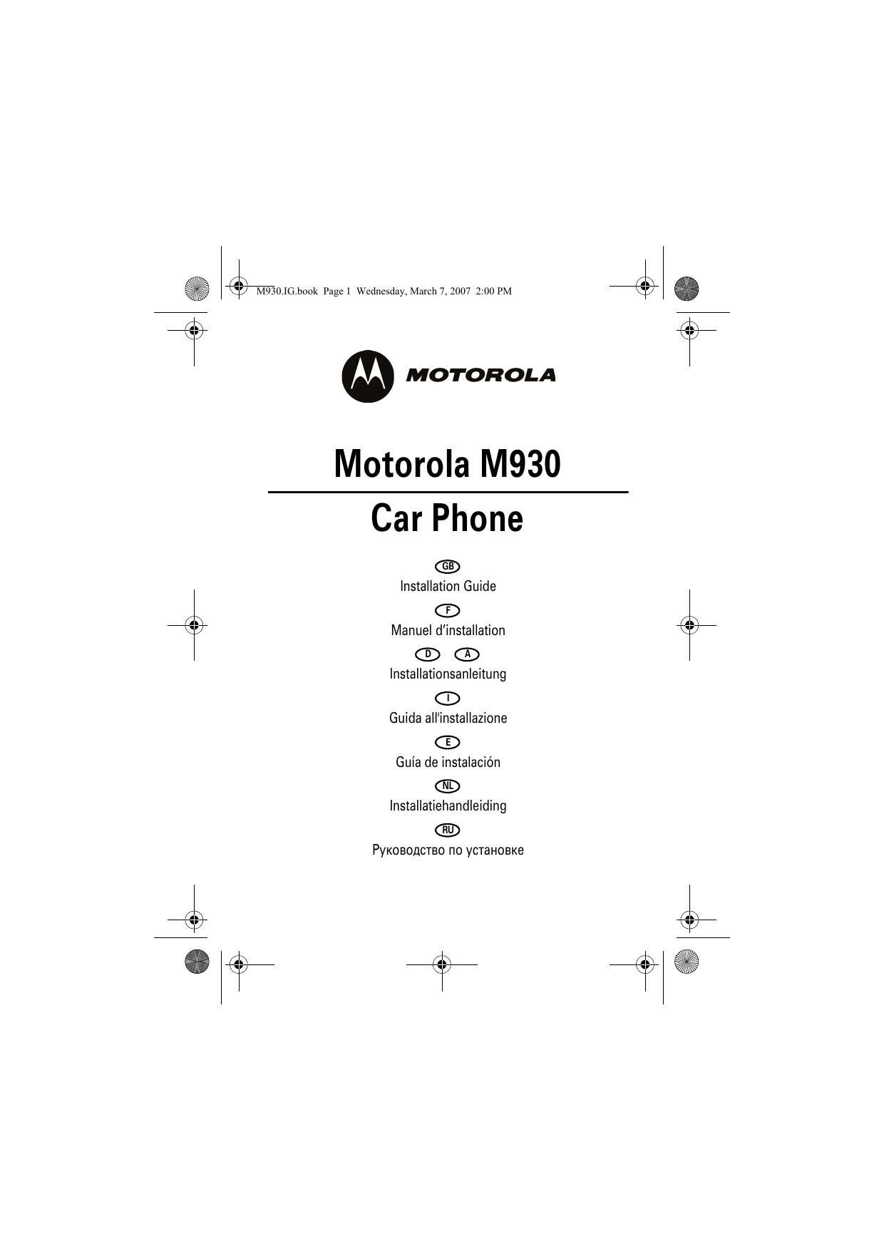 Motorola M930 Car Phone | Manualzz