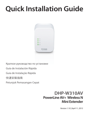 D-Link DHP-W310AV Manual do usuário | Manualzz