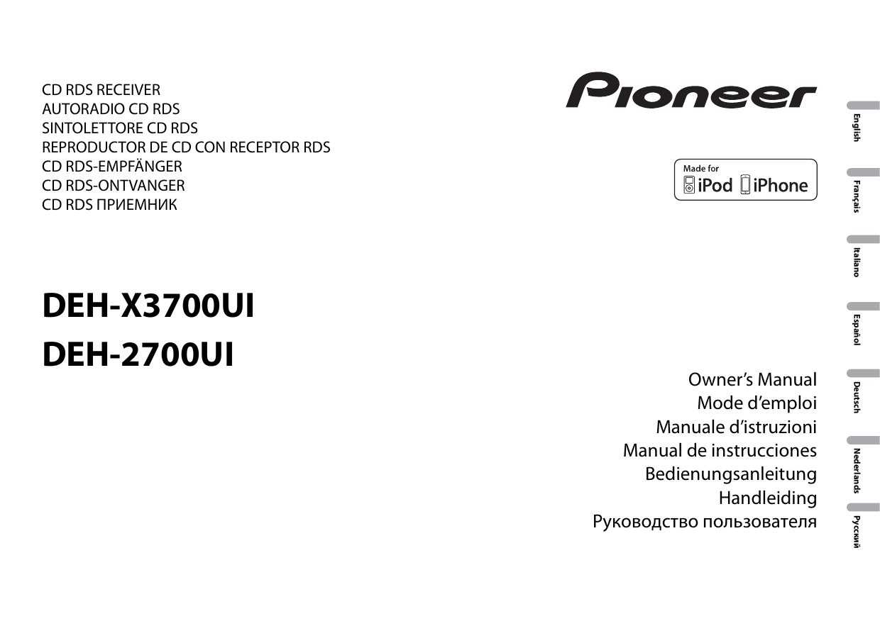 User manual Pioneer CD-R320 (English - 4 pages)