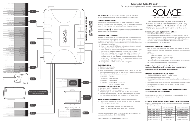 solace remote starter manual