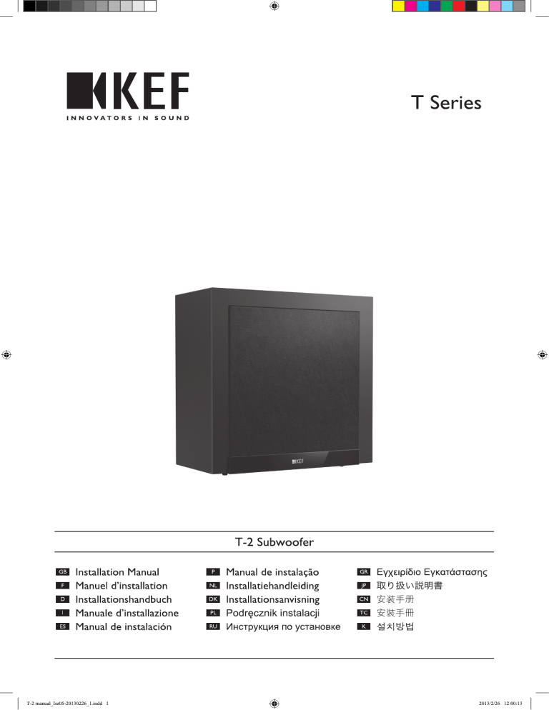 Kef T Series Floor Stand T305 Home Theatre Speaker System T105 Home Theatre Speaker System T5 Home Theatre Speaker System Manual De Usuario Manualzz