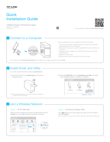 Quick Installation Guide | Manualzz