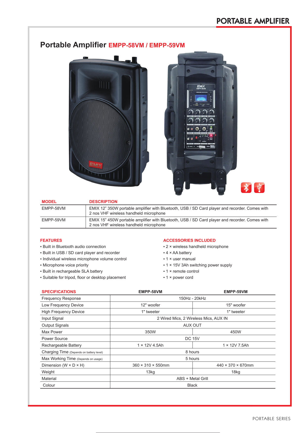 emix portable pa system