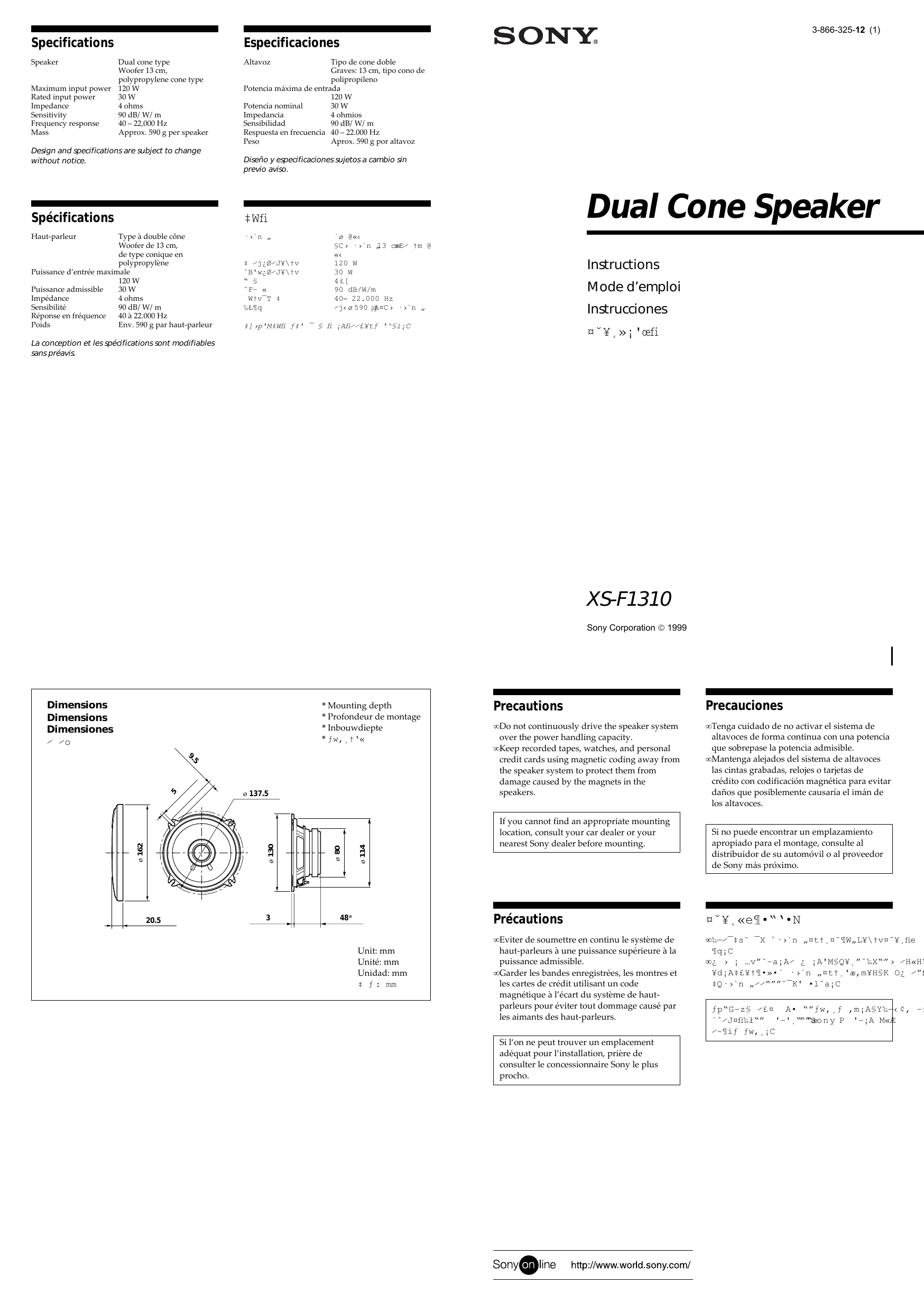 Sony Xs F1310 Operating Instructions Manualzz