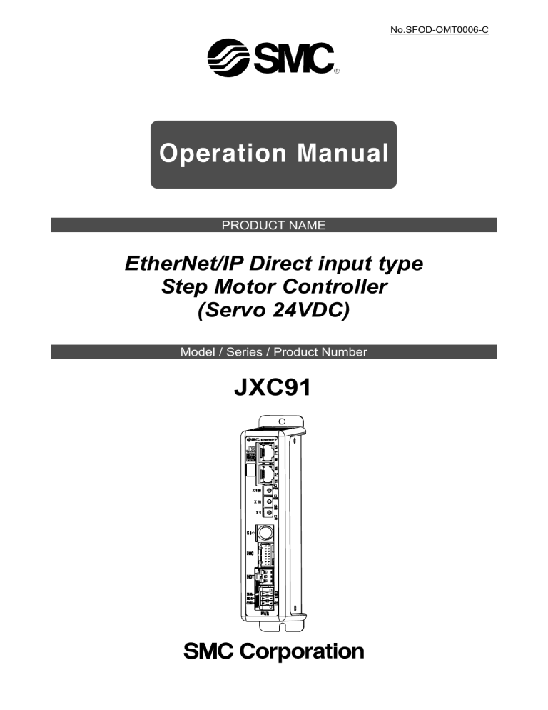 Direct input type Step Motor Controller (Servo Manualzz