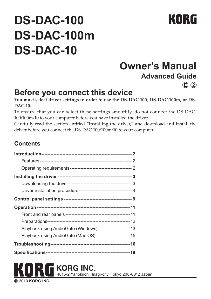 Korg Ds Dac 100 Ds Dac 100m User Guide Manualzz