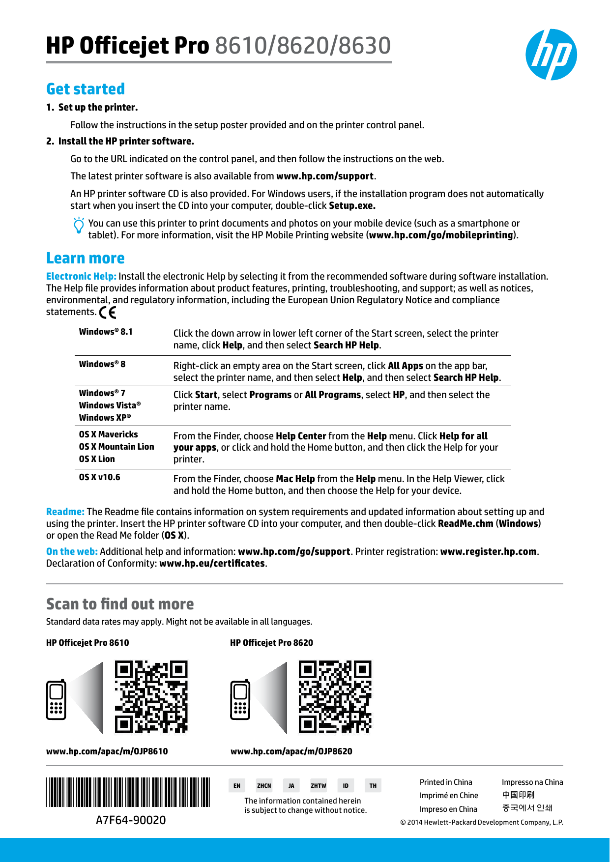hp officejet pro 8610 software install for mac hp officejet pro 8610 software install for mac