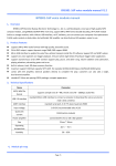 Balway BY8301-16P Voice Module User Manual