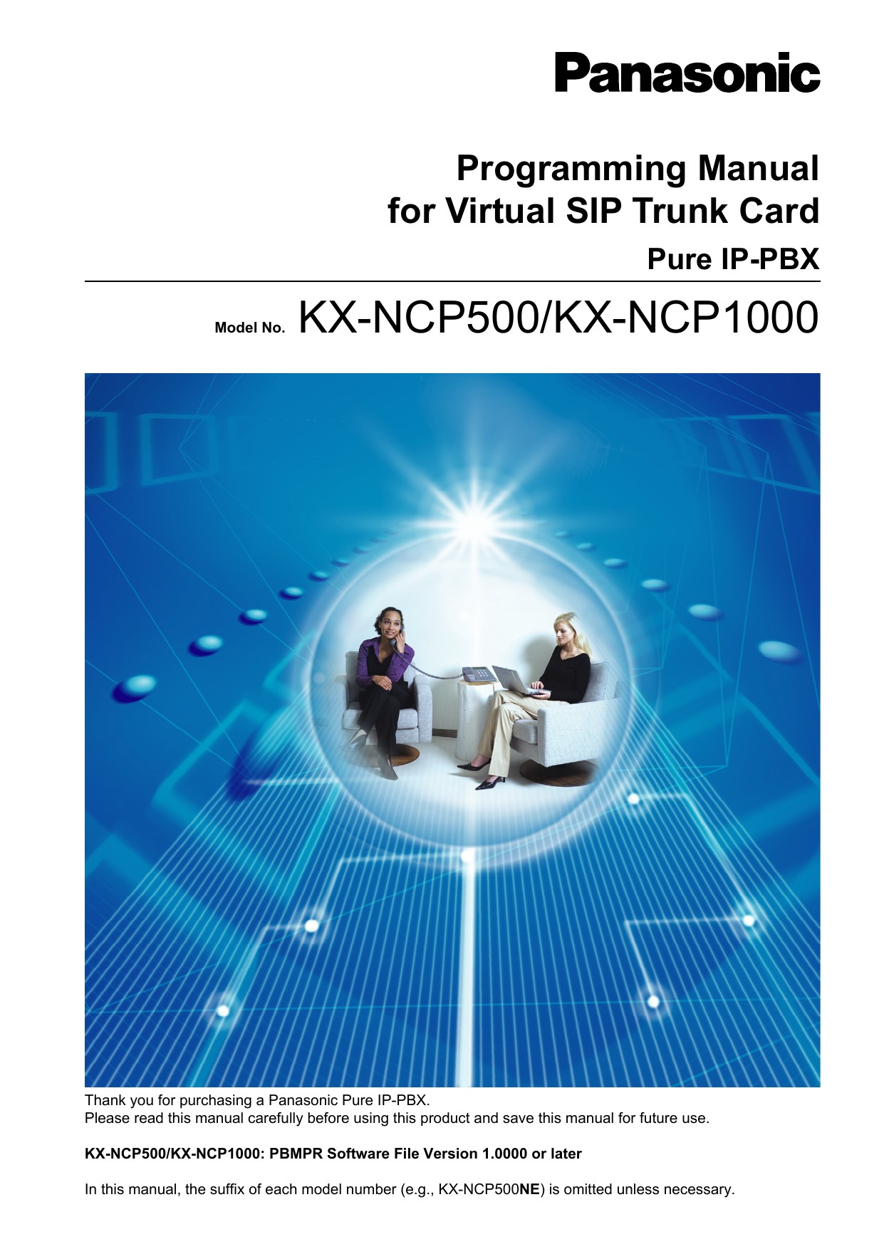 Инструкция virtual. Panasonic программа. Программа для Panasonic KX tde200.