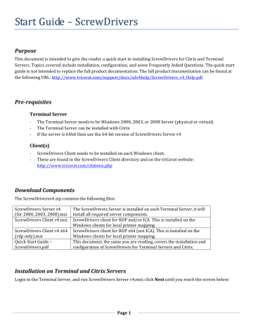 screwdriver client v6