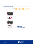 FLIR Blackfly S Installation Guide | Manualzz