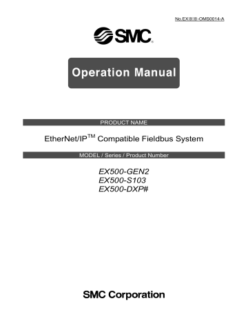 SMC EX500-GEN2 GW Unit EtherNet/IP™ Quick Guide | Manualzz