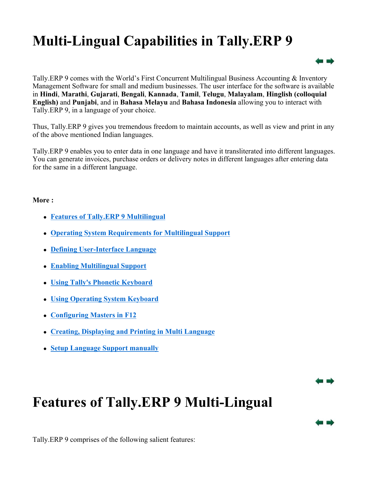 Predefined groups in tally 9 __