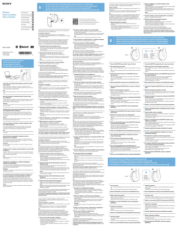 Mdr zx550bn как подключить к компьютеру