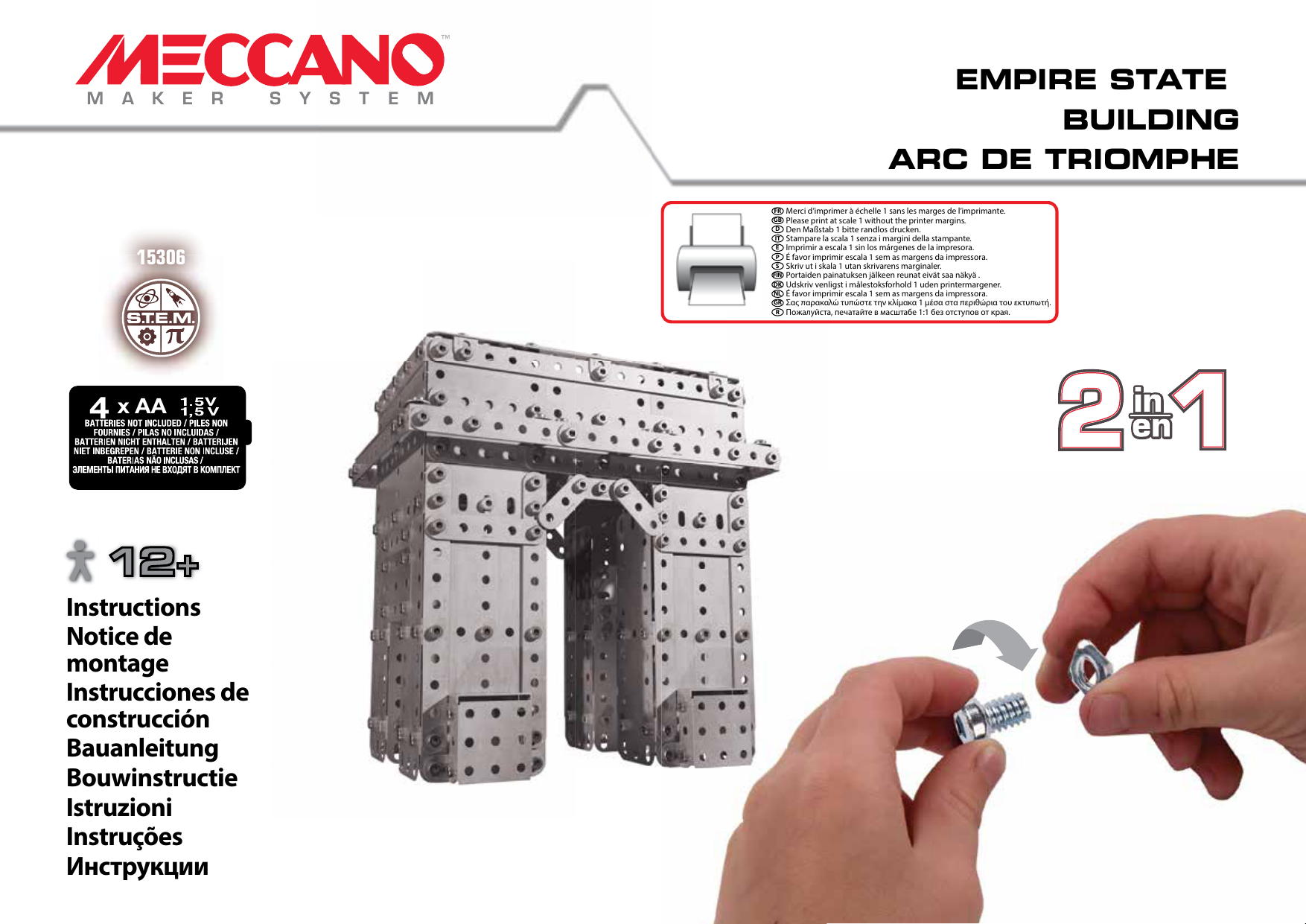 Meccano Empire State Building 2 Mode D Emploi Manualzz