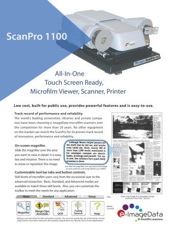 Scanpro for windows что это