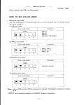 Taxan Super Vision II! Display Instructions | AI Chat &amp; PDF