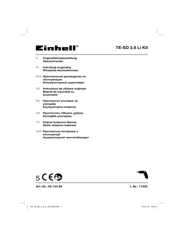 Te Sd 3 6 Li Kit Manualzz