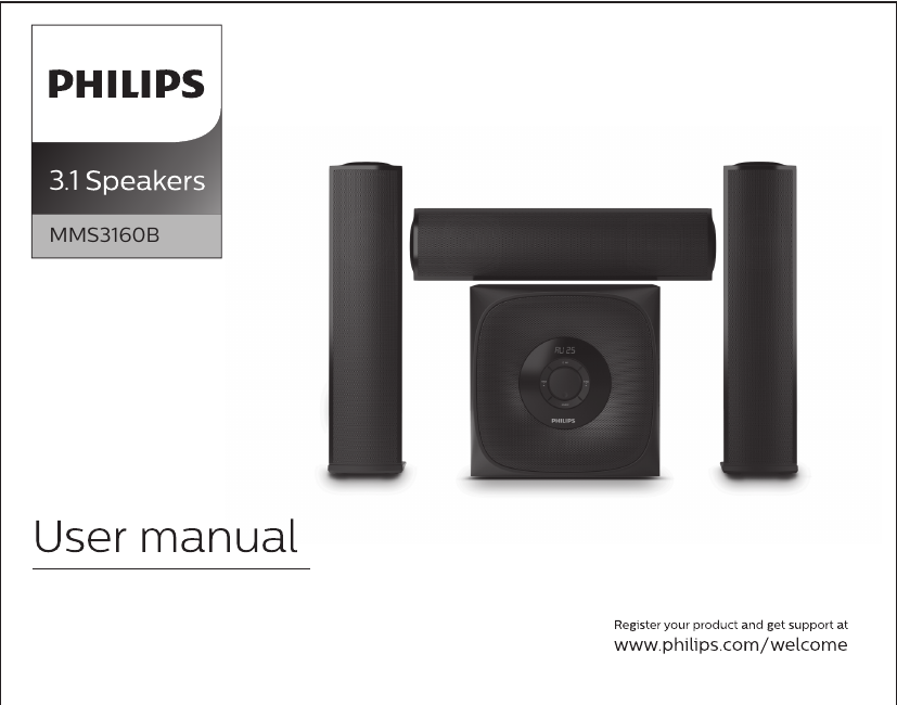 philips mms3160b