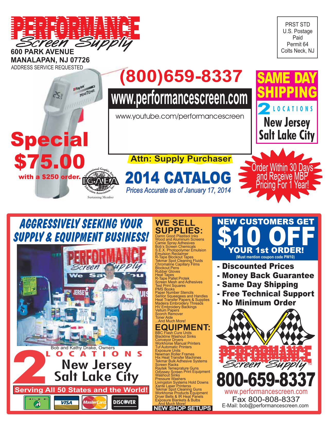 10 off rack room coupon on 10 Off Performance Screen Supply Manualzz