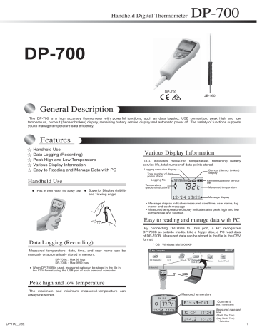 Dp 700 Manualzz