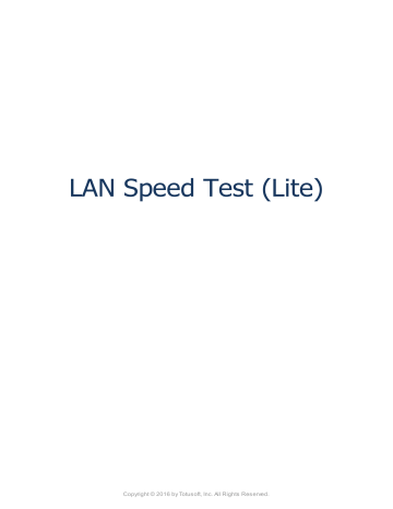 lan speed test connection to lst server failed