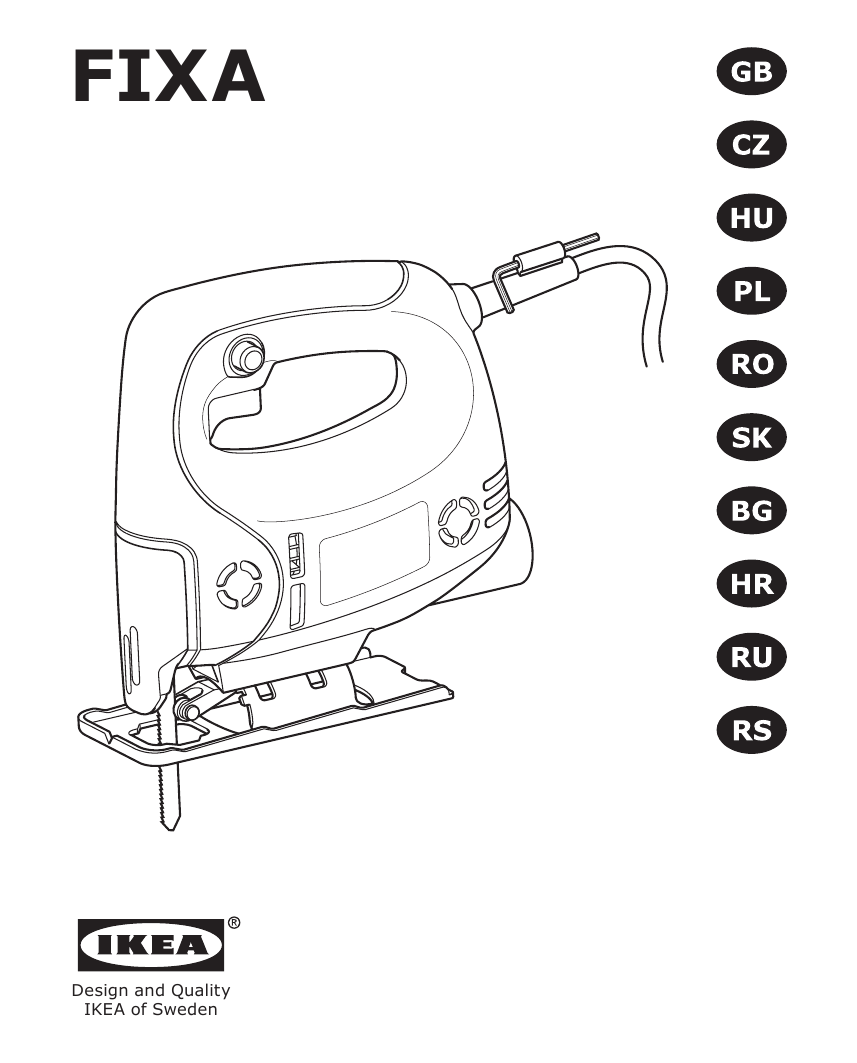 Ikea Design And Quality Ikea Of Sweden Amazing Teapot Size 25x15 Cm Ebay