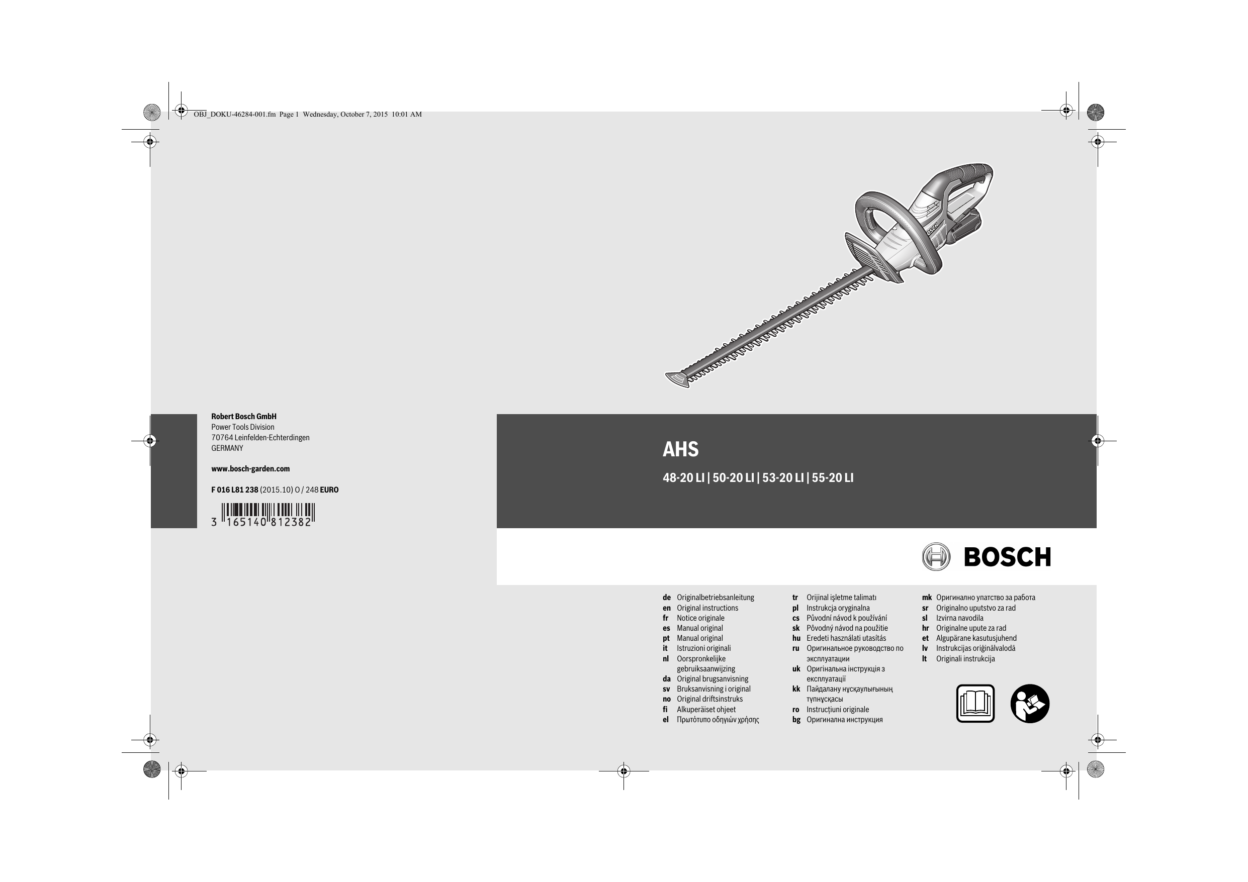 Инструкции ли. Оригинальная инструкция. 70764 Bosch схема. Bosch lw12/20e service manual. 70538 Stuttgart.