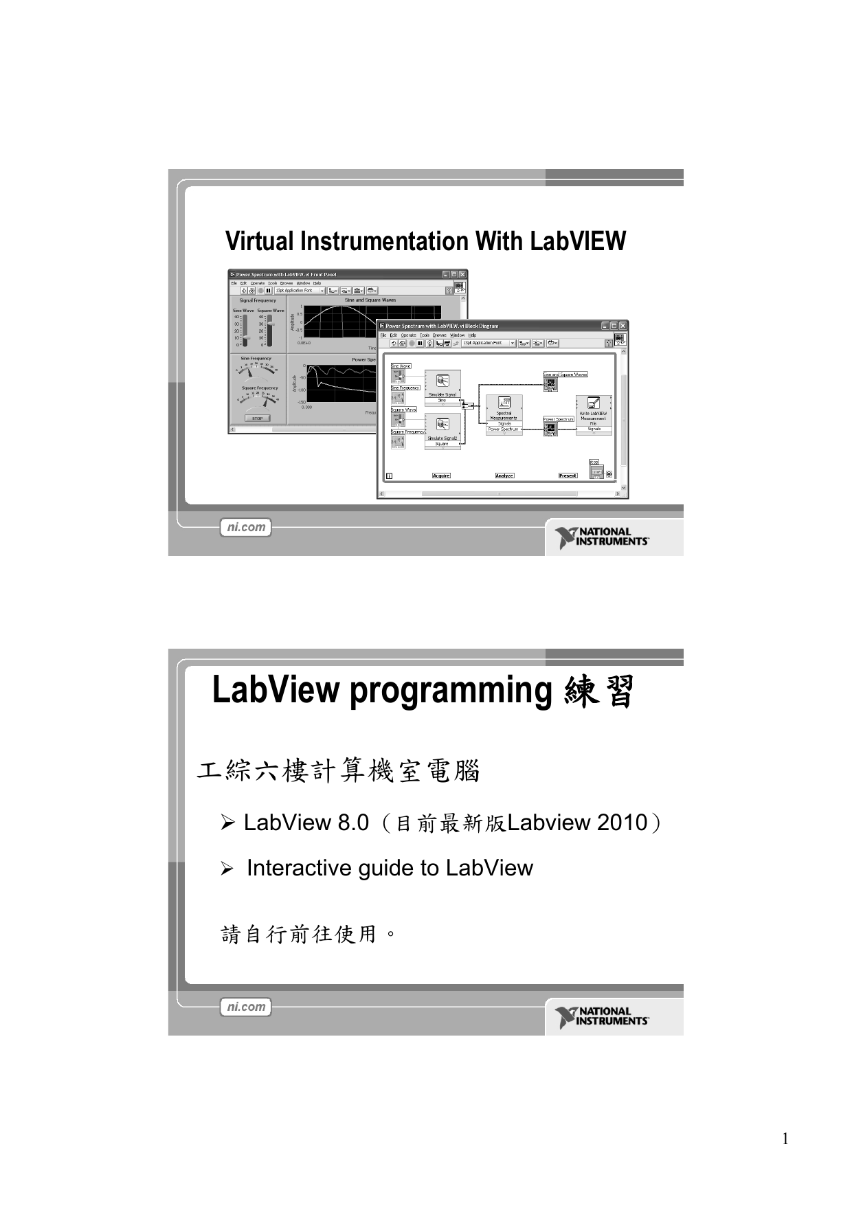 labview programming