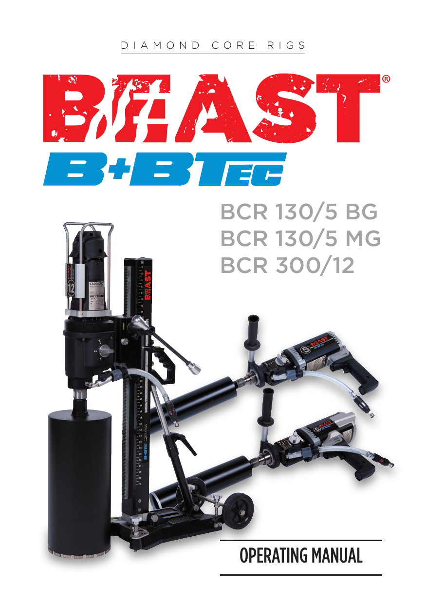 Beast B Btec Core Rig Manual Manualzz Uncut, provocative, decadent,beautiful, frenzied, sensual baast. manualzz
