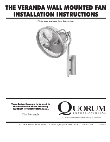 Quorum International The Veranda 